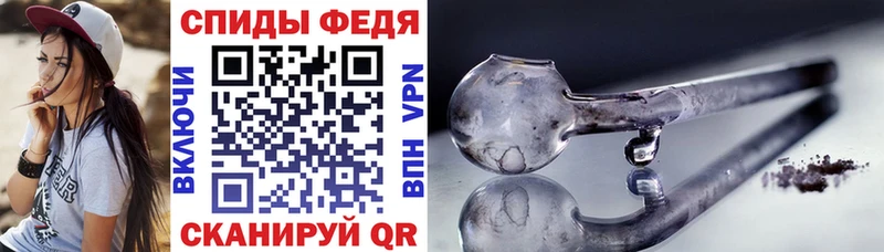 где купить наркоту Володарск Амфетамин 97%