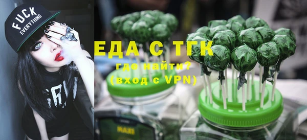 не бодяженный Беломорск