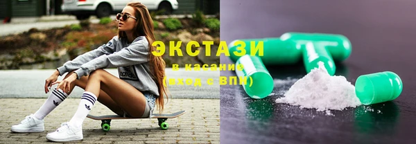 шишки Богородск