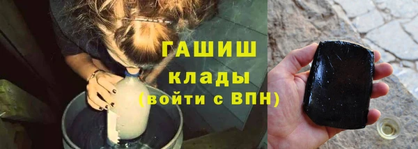 не бодяженный Беломорск