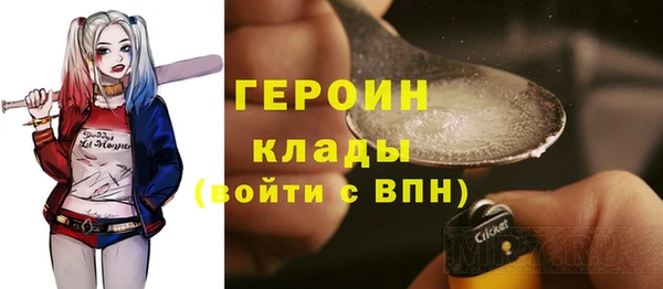 меф Тобольск