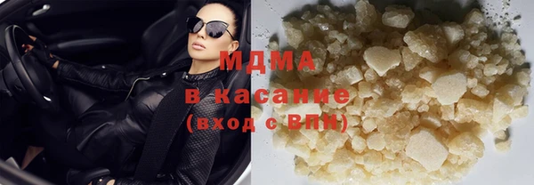 первитин Белоозёрский