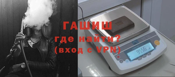 прущая мука Тихвин