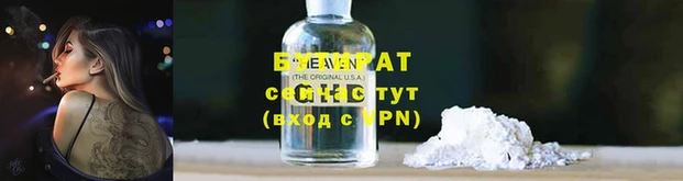 мдпв Богданович