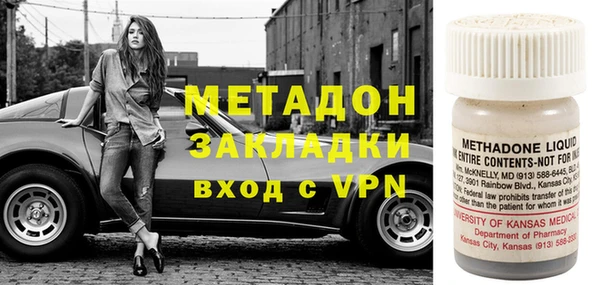 меф Тобольск