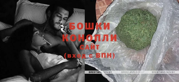 не бодяженный Богородицк