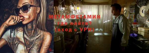 не бодяженный Беломорск