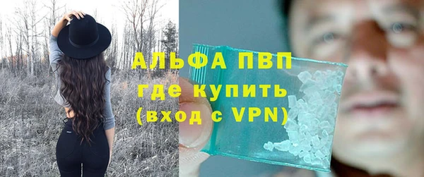 меф Тобольск