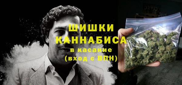 не бодяженный Беломорск