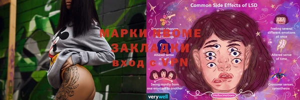 не бодяженный Беломорск