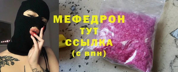 не бодяженный Беломорск