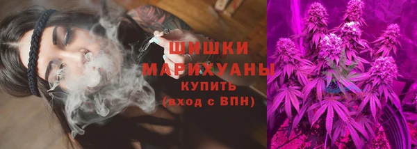 не бодяженный Беломорск